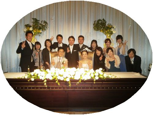 太田先生 結婚おめでとうございます 深谷市立明戸中学校web