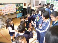 ハイタッチ