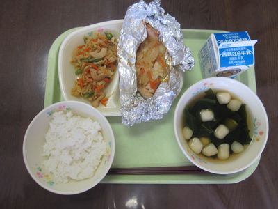 2月20日の給食