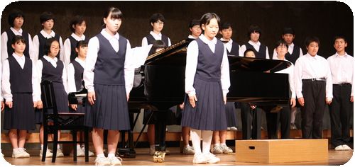 深谷市立明戸中学校web
