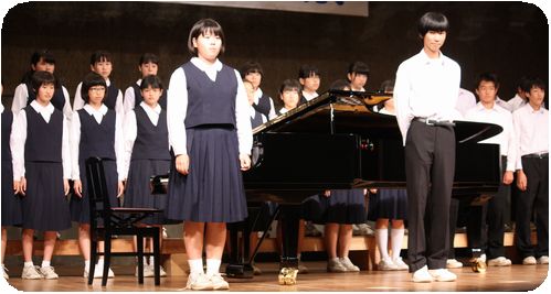 深谷市立明戸中学校web